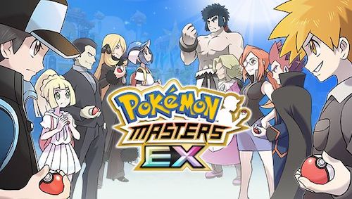 Scopri di più sull'articolo Trucchi Pokémon Masters EX