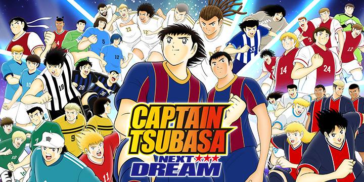 Al momento stai visualizzando Trucchi Captain Tsubasa Dream Team
